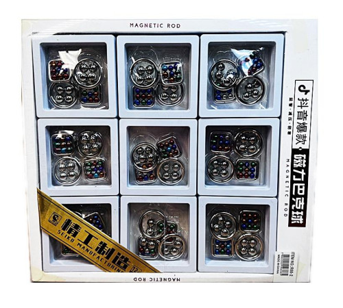 Кубик Логика магнитный (R68-2)